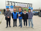 中國電信固鎮(zhèn)分公司圓滿完成“2025年谷陽城櫻花季之漢潮覺醒主題嘉年華”通信保障工作