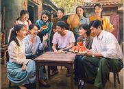 過  勁 ——《六姊妹》引發(fā)的感懷