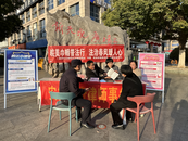 合肥市庐阳区双岗街道一里井社区开展“皖美巾帼普法行 法治春风暖人心”普法宣传活动  