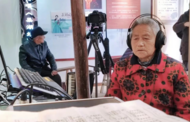 重唱經典！民歌《巢湖好》首唱方金扣77歲再度放歌