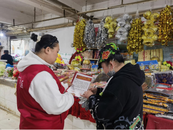 雪華鄉（宏業村街道）第一社區：開展文明祭祀宣傳活動 倡導新風尚共建文明家園