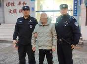 男子五秒鐘盜走車內(nèi)香煙 蕪湖警方一小時后將其抓獲