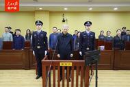 受賄6043萬余元，光大集團原董事長李曉鵬一審獲刑15年