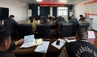 淮南市古溝回族鄉(xiāng)召開(kāi)組織委員工作例會(huì)