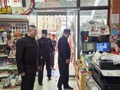 平橋鄉恒大社區：多部門聯合出擊 護航校園周邊環境