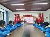蚌埠市行知實驗學校：“以青春之名，志愿赴山海” 龍小雷在行動