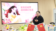 阜陽愛爾眼科醫院：聚焦她視界 點亮睛彩生活
