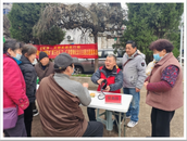 雪華鄉（宏業村街道）第三社區開展“學雷鋒 做志愿 服務改革建新功”主題服務活動