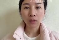 “2年被家暴16次”女子 回應“被開盒”： 嚴重侵犯隱私權，已報案