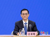 饒毅卸任，首都醫科大學校長調整