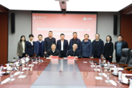 安徽联通与安徽师范大学签署战略合作协议