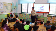 大觀區(qū)高琦幼兒園：萌娃“學(xué)”睡眠