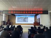 潛山市五廟鄉(xiāng)：“三鏈聚合”構(gòu)建黨員教育管理新格局
