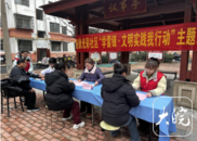 雪華鄉(xiāng)（宏業(yè)村街道）施徐光彩社區(qū)新時代文明實踐站：“學雷鋒 文明實踐我行動”