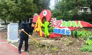 樅陽縣城市管理局以行動詮釋雷鋒精神