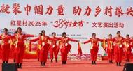 “她”用舞蹈跳出“巾幗風采”