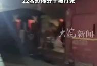巴基斯坦一列車遭到襲擊 安全部隊成功解救104名被劫持乘客