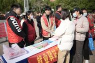 前程“肥”凡 ，廣聚“東”梁 ——肥東縣百場社區巡回招聘活動正式啟動
