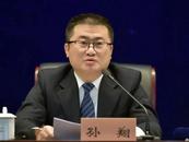 孫翔履新徐州市副市長