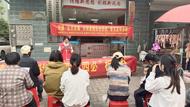 城南鎮(zhèn)樊通橋社區(qū)開展“反詐防騙，共筑家園安全防線”普法宣傳活動