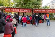 臥牛山街道北大街社區(qū)聯(lián)合孫氏中醫(yī)院舉辦“告別體重?zé)?擁抱健康生活”義診活動
