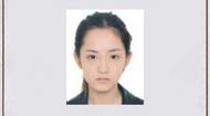 “高颜值通缉犯”要直播带货？抖音：无限期禁言、抹除粉丝