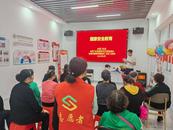 合肥市庐阳区亳州路街道水西门社区开展国家安全教育及垃圾分类普法教育宣传活动