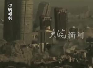 日本可能发生巨大地震致29.8万人死亡 中国驻日使馆提醒：慎重购置房产 稳妥安排赴日旅游、留学
