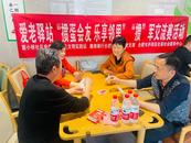 合肥市庐阳区双岗街道窦小桥社区：“掼蛋”会友 乐享邻里  