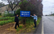寓“說理”于執(zhí)法，將“力度”與“溫度”相融