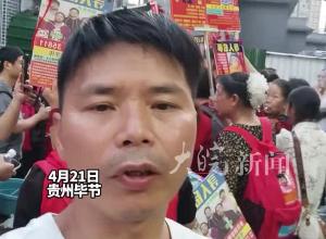 陈杨梅认亲宴今天举行 将直播与大家“首次见面” “希望更多像我一样的孩子 勇敢去找自己爸爸妈妈”