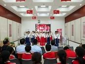 安庆市大观区举办红色经典诵读暨全民阅读推广活动