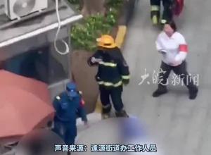 广州15岁男孩家中做实验被炸 父亲：孩子手部截肢 右眼看不见了 街道办发挥辖区社会力量 干部进行募捐