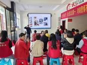 重溫舊時光，共敘鄰里情 ——樅陽縣德尚社工聯合樅陽鎮社工站開展長者懷舊沙龍活動
