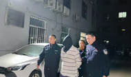 行李箱藏匿女尸案告破，沈陽警方公布23年前命案詳情