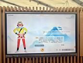 中國AI大模型首秀世博會  “AI孫悟空”獲全球點贊