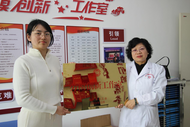 醫心向暖 杏林綻芳 ——記宿州市勞動模范常先榮