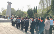 淮南市潘集鎮開展“清明祭英烈，紅色基因代代傳”活動