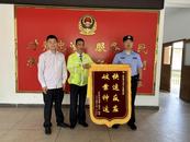 懷寧縣小市派出所：鐵腕護(hù)企顯擔(dān)當(dāng) 智慧警務(wù)筑平安