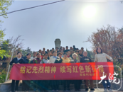 “清”風徐來，“明”媚社區——雪華鄉（宏業村街道）第三社區開展文明祭祀系列活動
