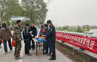 淮南市蘆集鎮(zhèn)：開(kāi)展“節(jié)會(huì)”普法宣傳 服務(wù)群眾“零距離”
