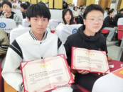 界首兩名中學生發現漢代古墓獲評“文物保護小衛士”