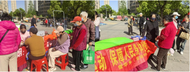 雪華鄉（宏業村街道）多舉措開展愛國衛生月系列活動