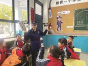 明光：消防安全进校园