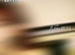 《值得爱》编剧代梦颖：故事原型来源自己北漂经历 王安宇和王玉雯在剧中演绎“很传神”