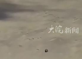 神十九飞船返回舱成功着陆 三名航天员到家了！
