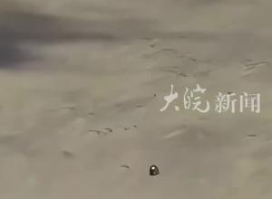 神十九飞船返回舱成功着陆 三名航天员到家了！