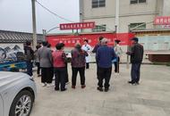 懷寧縣黃墩鎮開展第37個愛國衛生月活動