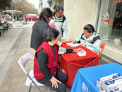 合肥市庐阳区双岗街道一里井社区开展“关爱银发族，康复零距离”志愿服务活动  