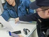 男子無罪釋放5年多，法院判撤銷“違法犯罪記錄”，灤州公安卻稱刪不了